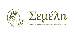 semeli-wellbeing.gr
